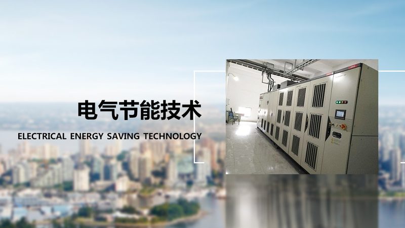 变频器恒压供水参数PID值解析：关键参数与调试技巧