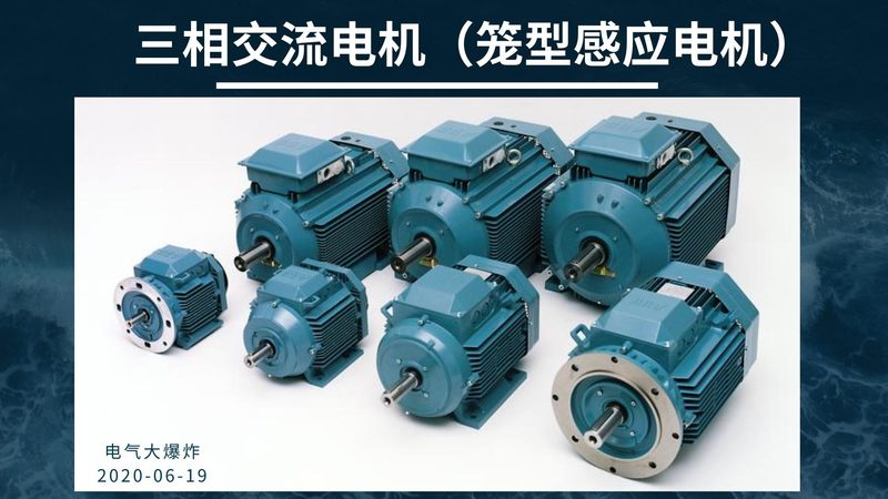 加盟箱式变电站代理，先看清这五个门槛